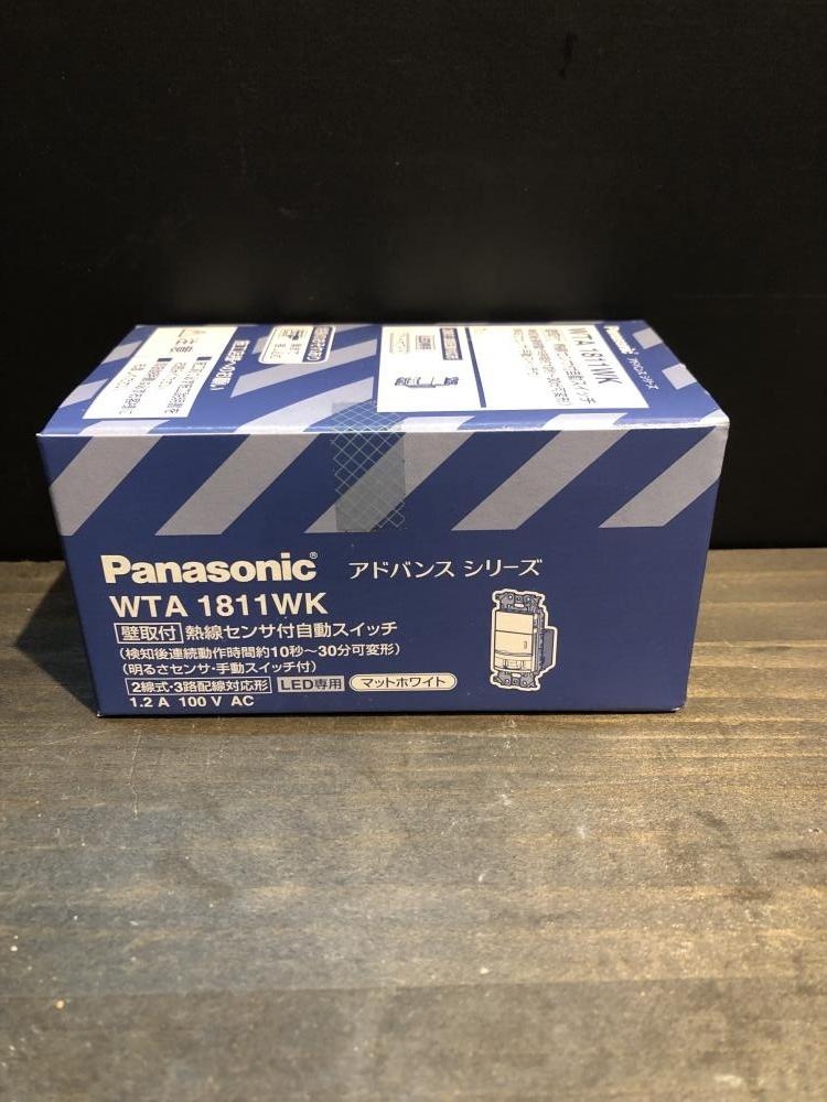 004★未使用品・即決価格★Panasonic パナソニック 熱線センサ付自動スイッチ WTA 1811WK_画像5