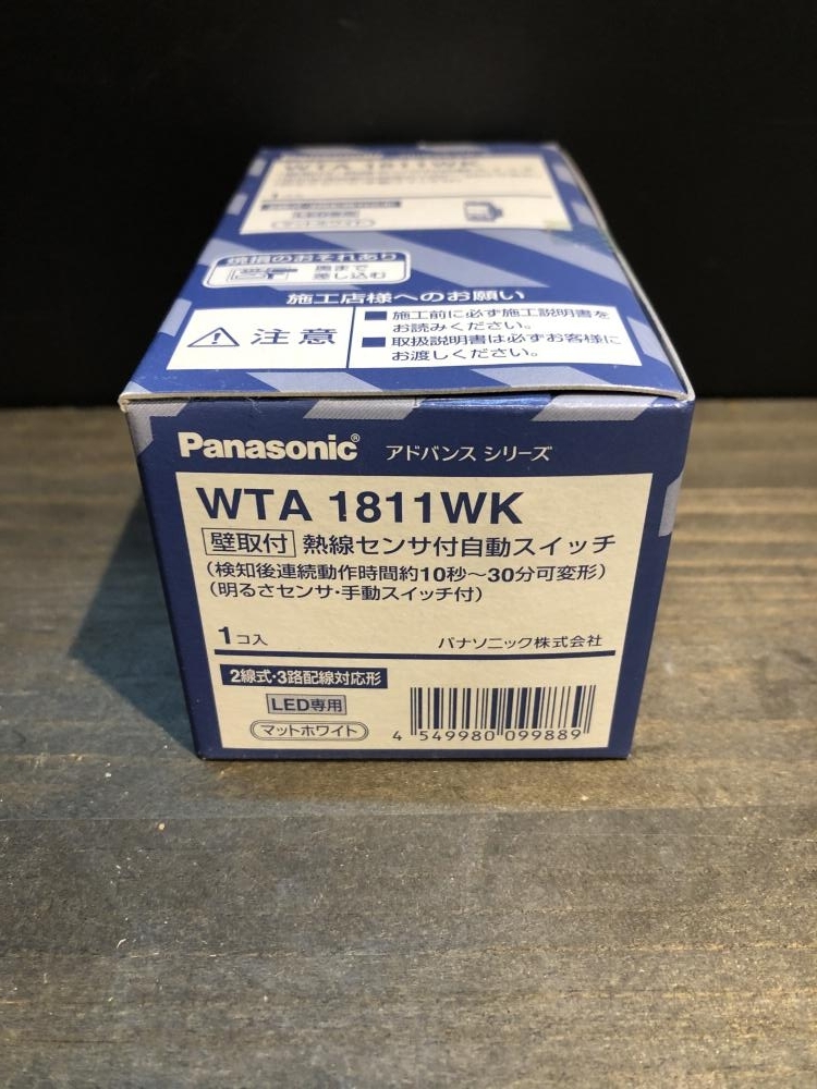 004★未使用品・即決価格★Panasonic パナソニック 熱線センサ付自動スイッチ WTA 1811WK_画像2