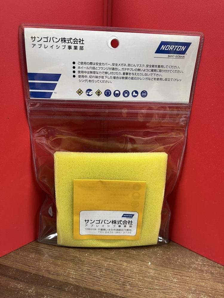 009▼未使用品・即決価格▼NORTON ダイヤモンドカップホイール N4W1R 長期保管品_画像3