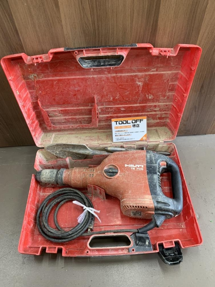 011◎おすすめ商品◎HILTI/ヒルティ コンクリートブレーカー 011◎おすすめ商品◎HILTI/ヒルティ コンクリートブレーカー