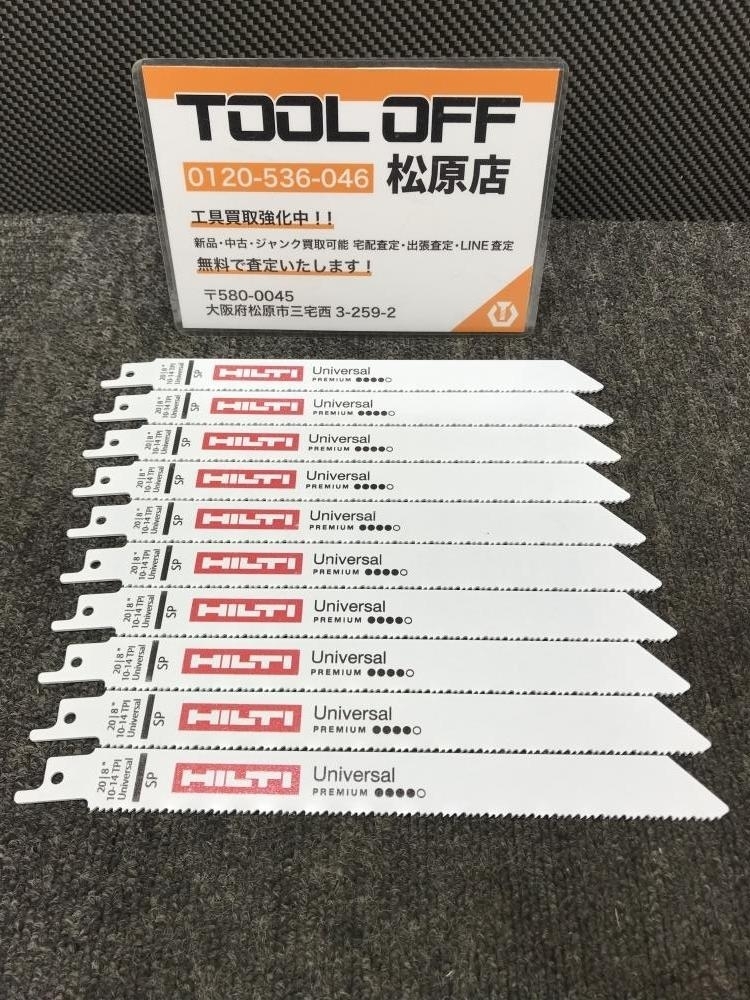 013♪未使用品♪ヒルティ　HILTI レシプロソー替刃 セーバーソーブレード 10本セット 10-14TPI_画像1