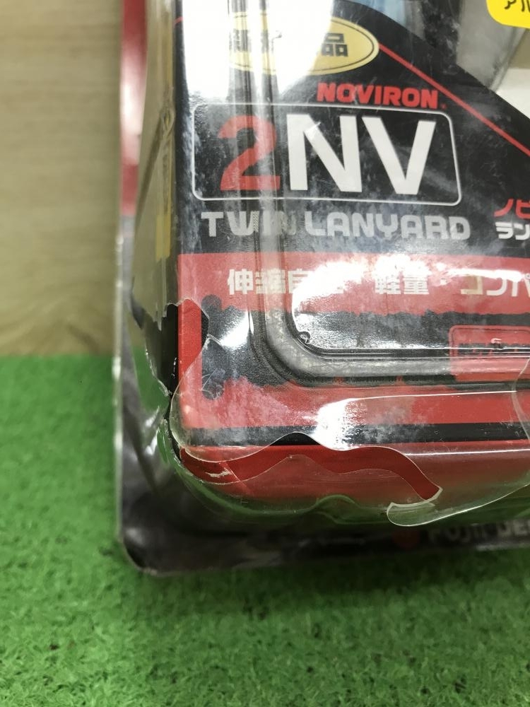 012◆未使用品◆藤井電工 フルハーネス用ランヤード　※ケース割れ有 THL-2-NV93SV-21KS-2R23-BP_画像5