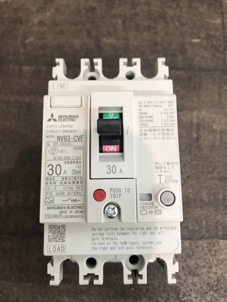 009▼未使用品・即決価格▼三菱 漏電ブレーカ NV63-CVF 3P 30A 30mA_画像2