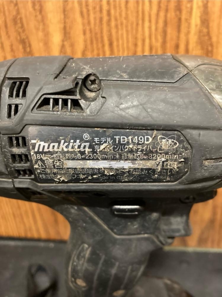 020♪おすすめ商品♪マキタ　makita 充電式インパクトドライバ TD149D やや軸ブレ　バッテリ付き_画像4