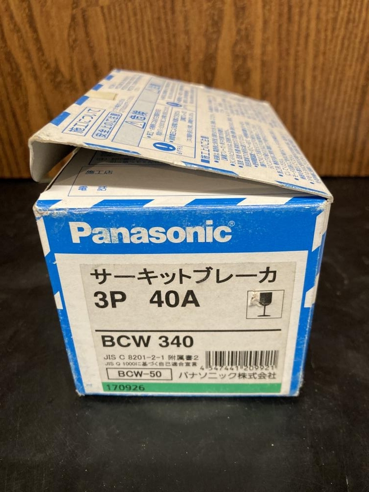 020♪未使用品・即決価格♪パナソニック　Panasonic サーキットブレーカ BCW340　3P　40A 開封・保管品　*付属品欠品可能性有_画像4