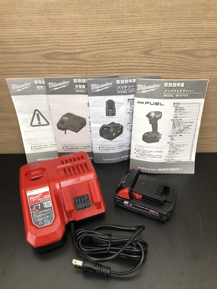 016■未使用品■ミルウォーキー Milwaukee インパクトドライバ M18FID2 バッテリー1個 充電器 長期保管品_画像10