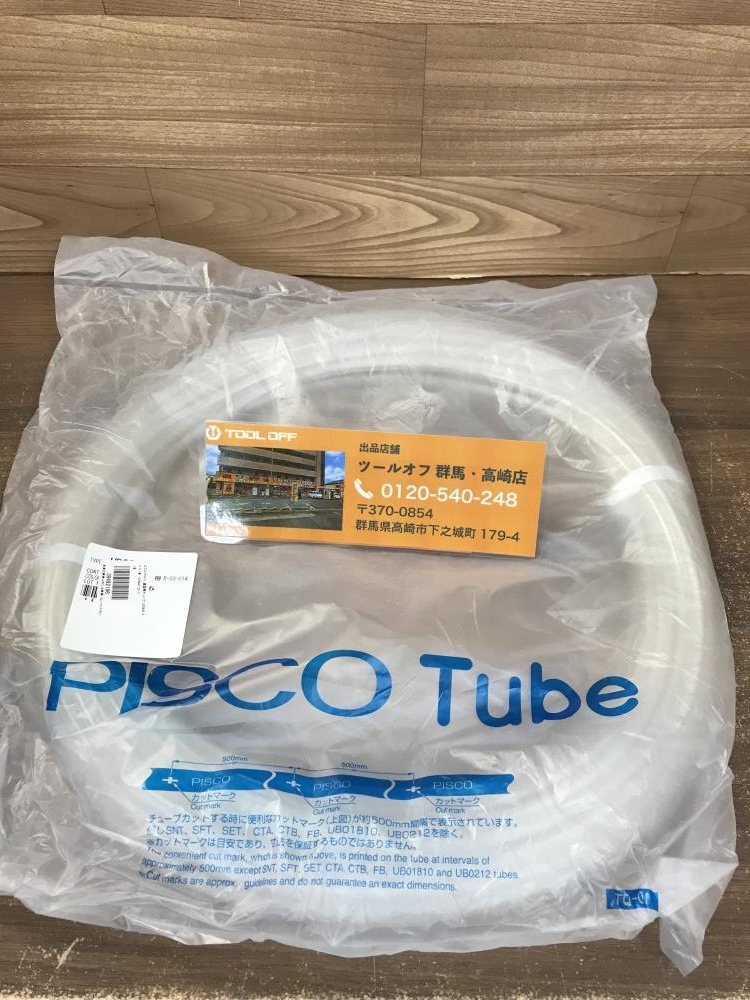 002○未使用品○PISCO FEPチューブ UD0640-20-Cピスコ　真空用チューブ　内径4ｍｍ　外径6ｍｍ　長さ20M　高崎店_画像1