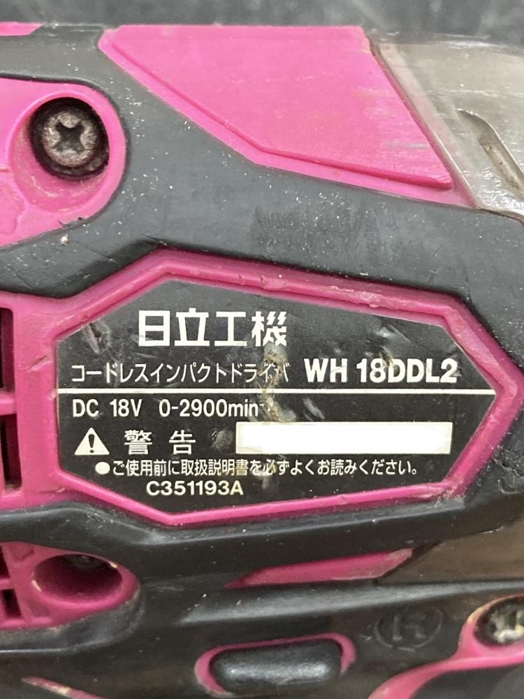 002○おすすめ商品○日立 インパクトドライバー WH18DDL2　18V　6.0Ah　バッテリ2個、充電器、ケース　高崎店_画像3