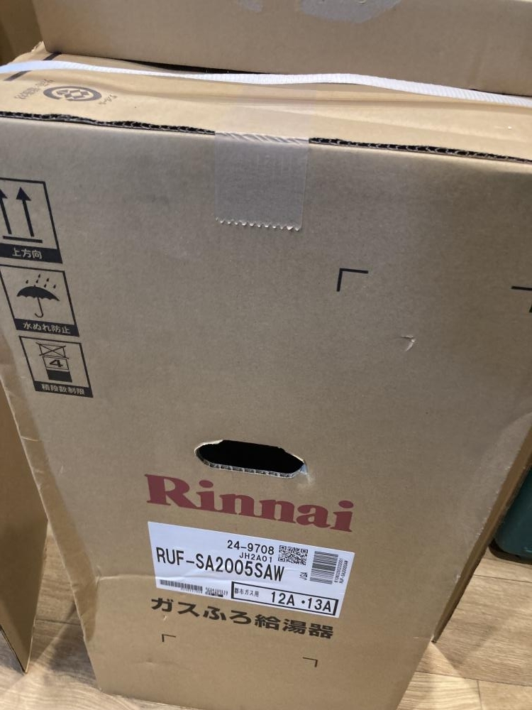 020♪未使用品・即決価格♪リンナイ　Rinnai 給湯器　*リモコン付　都市ガス RUF-SA2005SAW　MBC-240V_画像6