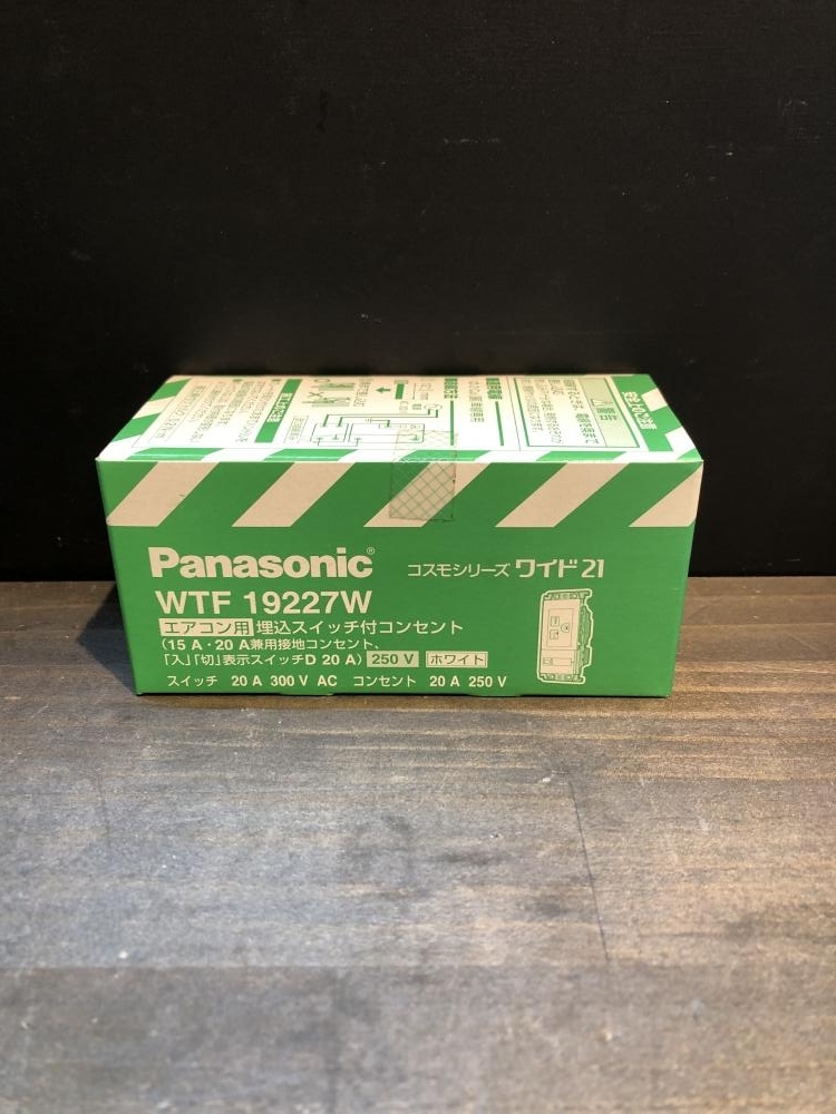 004★未使用品・即決価格★Panasonic エアコン用埋込スイッチ付コンセント WTF19227W 4箱セット 長期保管品_画像3