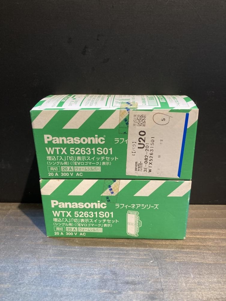 004★未使用品・即決価格★Panasonic ラフィーネアシリーズ埋込「入」「切」表示スイッチ WTX52631S01 2個セット 長期保管品_画像4