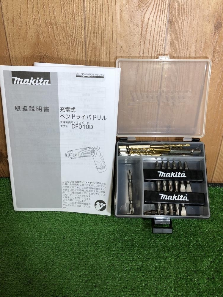 001♪おすすめ商品♪マキタ makita 充電式ペンドライバドリル DF010DS 充電器+バッテリ-1つ_画像8