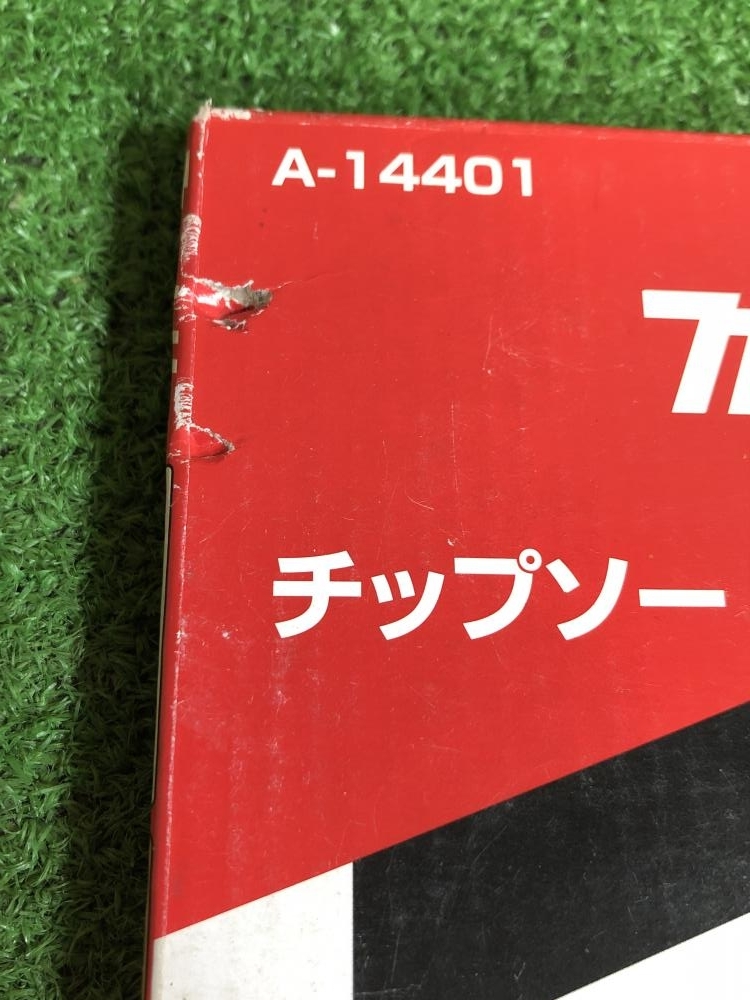 001♪未使用品♪マキタ makita 180mm木工用チップソー A-14401 ※長期保管品_画像2