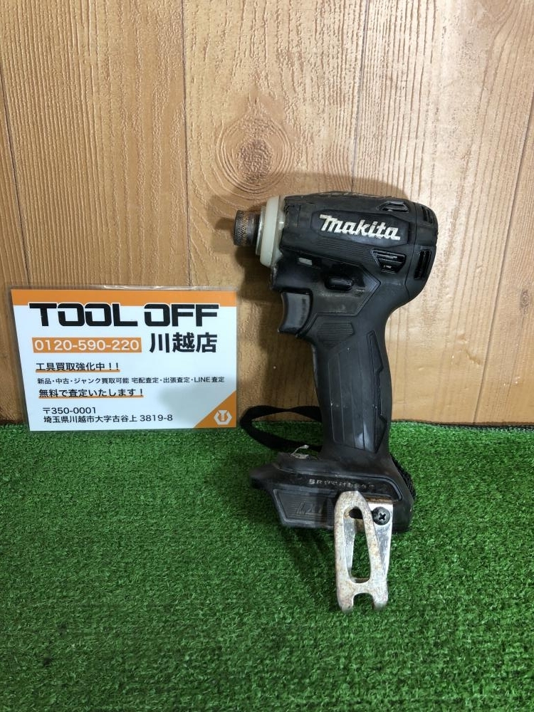 001♪ジャンク品♪マキタ makita 充電式インパクトドライバ TD172D 本体のみ スイッチ不良_画像1