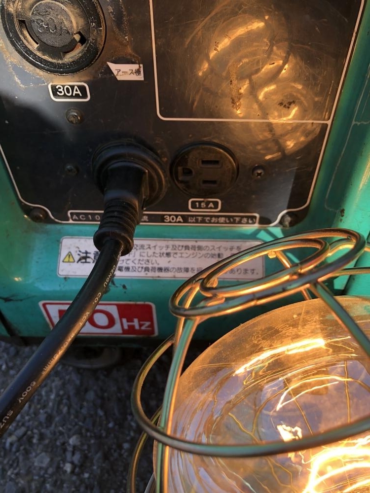 001♪おすすめ商品・川越店引取限定♪ヤンマー YANMAR 001♪おすすめ商品・川越店引取限定♪ヤンマー YANMAR