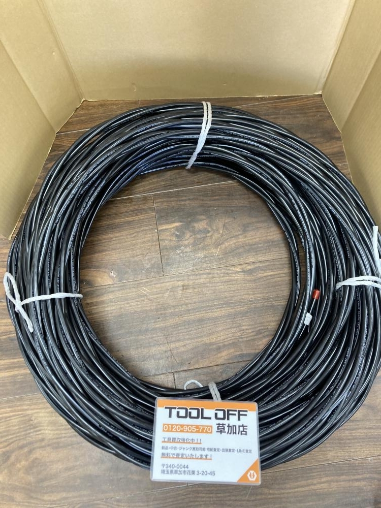 006* не использовался товар * блиц-цена * производитель неизвестен CVT кабель 3×8 50m LAP наматывать .. рассылка примерно 20kg