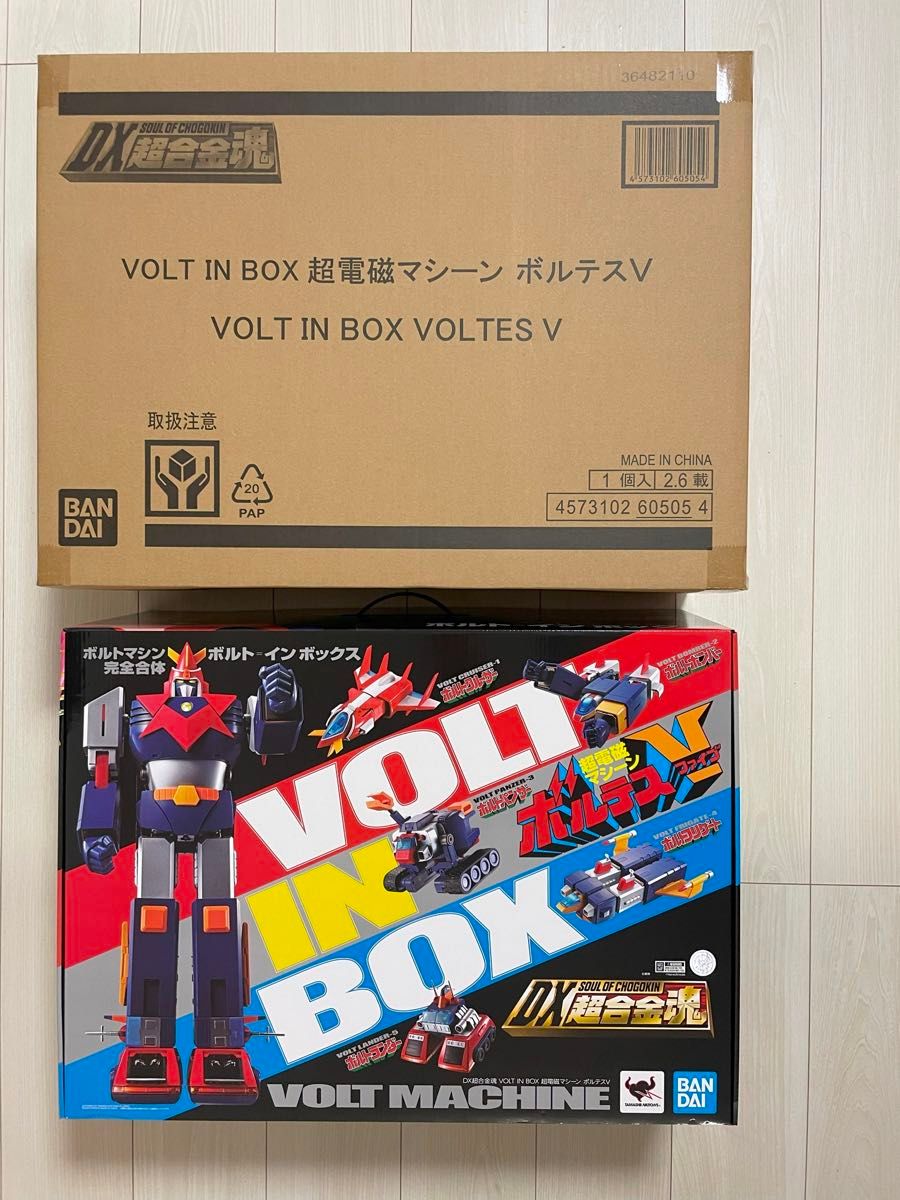 DX超合金魂 VOLT IN BOX 超電磁マシーン ボルテスV