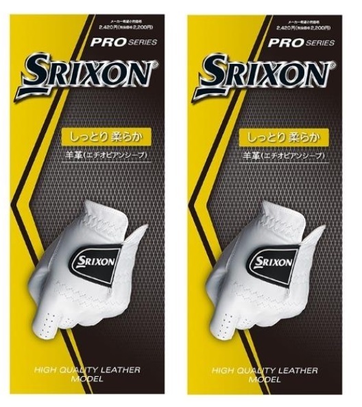  Dunlop SRIXON Srixon glove 25cm 2 sheets PRO SERIES[ sheep leather ] GGG-S027 2 pieces set 25cm