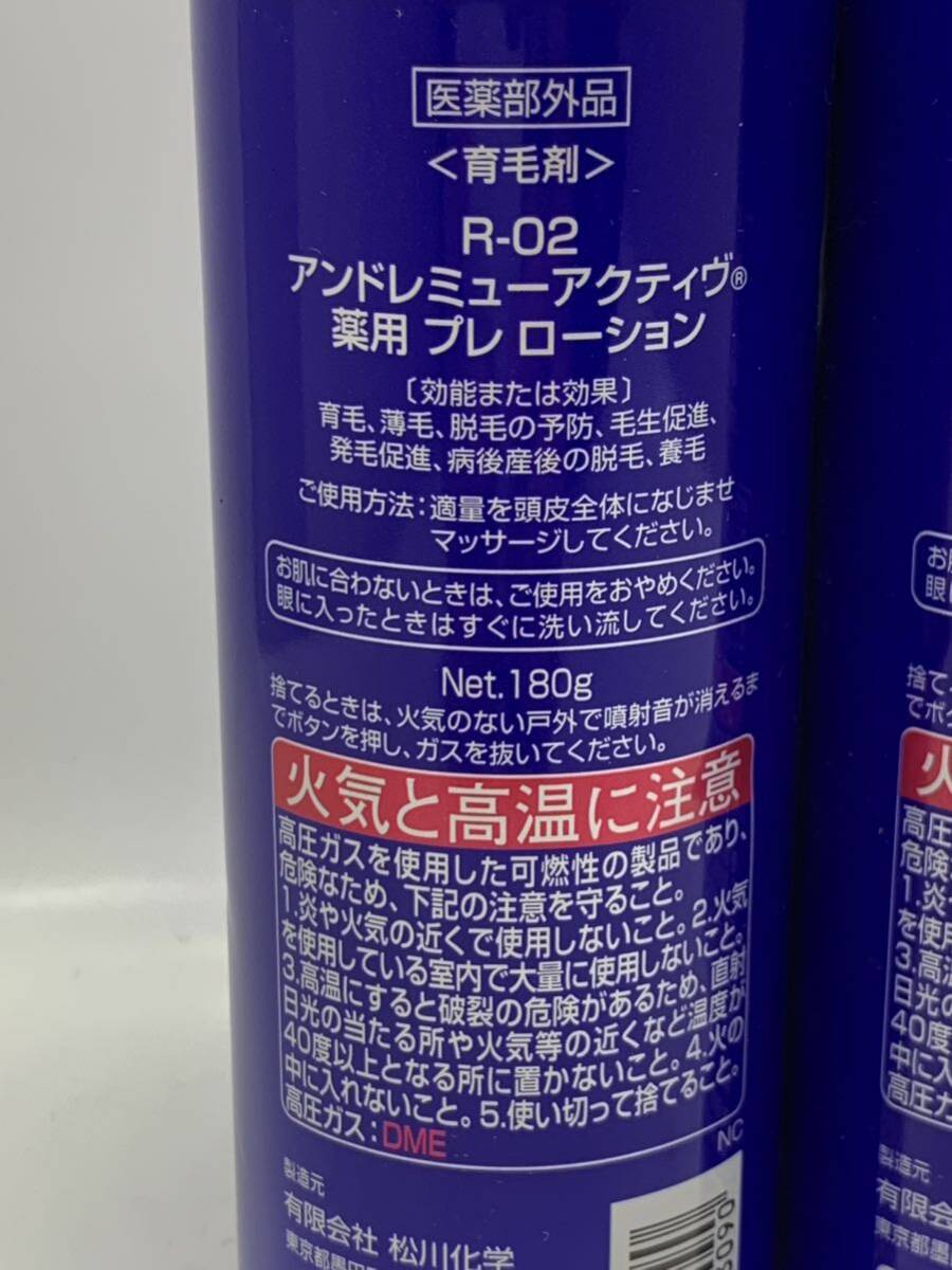 item_image_3