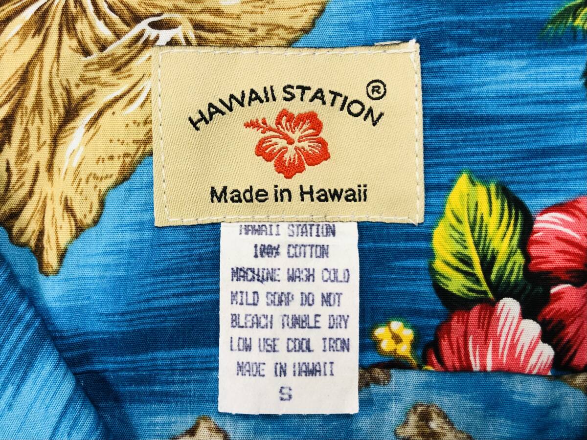 美品 90's HAWAII STATION アロハシャツ S（実寸M）ハワイ製 ココナッツボタン（検）東洋 サンサーフ_画像3