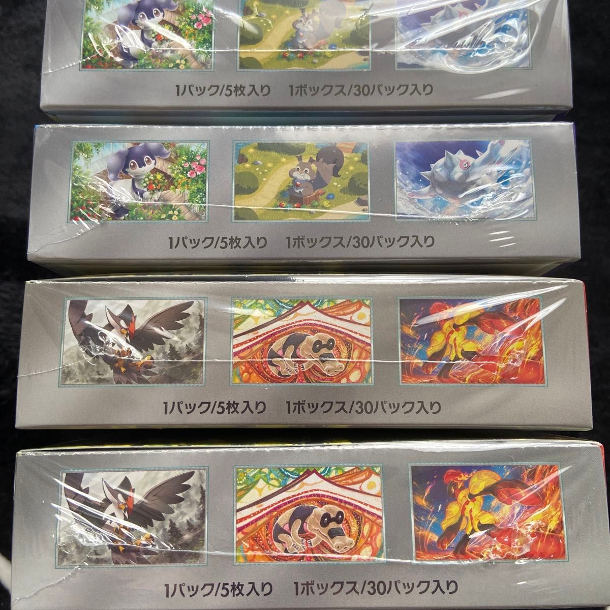 ポケモンカードゲーム スカーレットex バイオレットex BOX シュリンク付