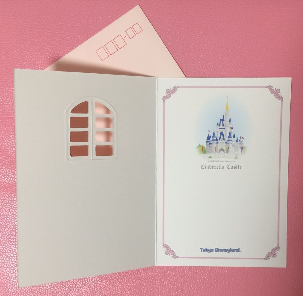 東京ディズニーランド シンデレラ城グリーティングカード 代購幫 東京ディズニーランド シンデレラ城グリーティングカード 代購幫