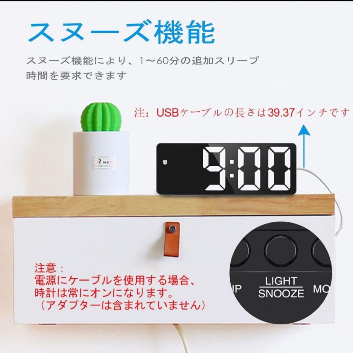 デジタルLED 目覚まし時計 置き時計 卓上時計 温度・カレンダー表示 明るさ LED デジタル時計