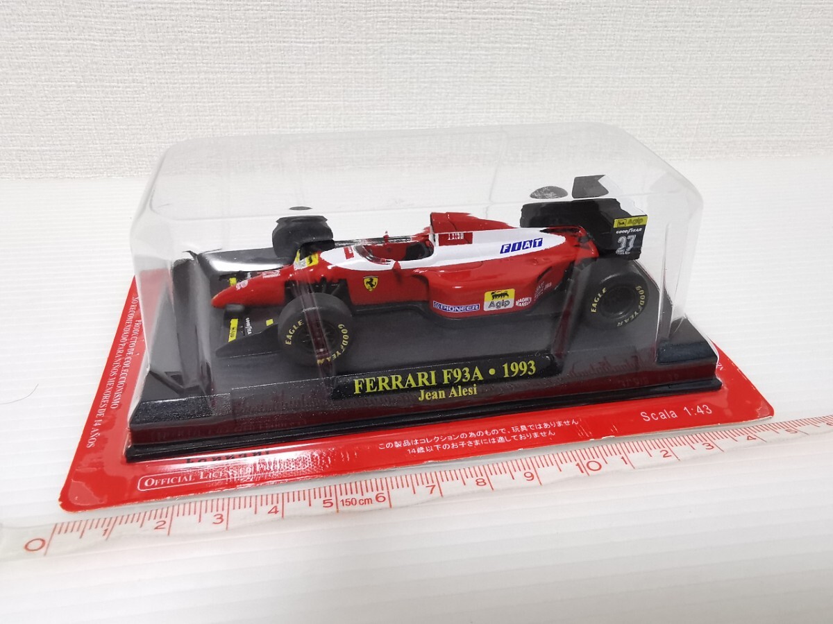 送料220円〜★未開封★ アシェット 公式フェラーリF1コレクション Ferrari F93A 1993 Jean Alesi 1/43スケール ミニカー FERRARI_画像6