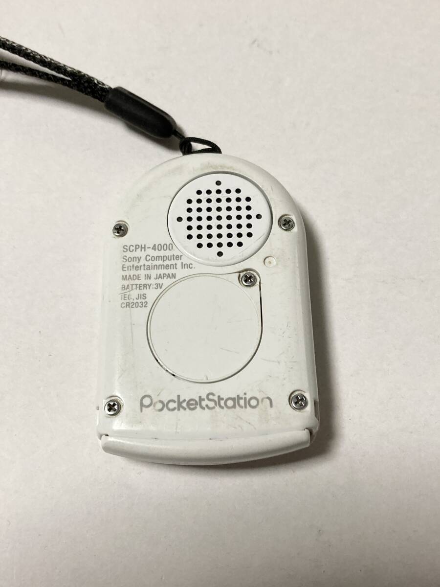 SONY PocketStation white SCPH-4000 PS PlayStation 