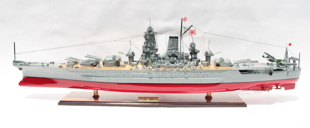 * new goods special price battleship Yamato 120cmL precise class * wooden final product 