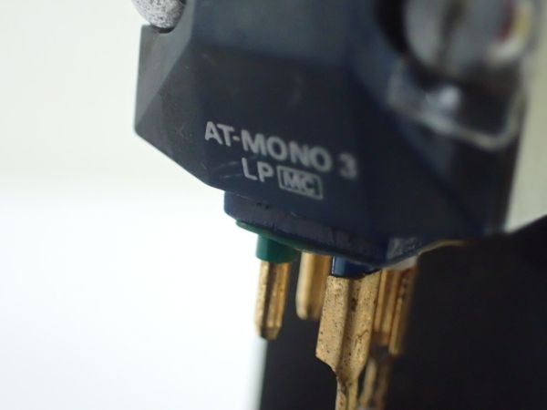 G801/6E◆Audio-technica MCカートリッジ AT-MONO3 LP 良品◆の画像2