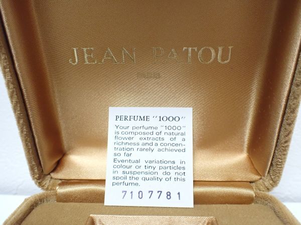 .G889/6E*1000 de JEAN PATOU 15ml Jean patu perfume unused goods *
