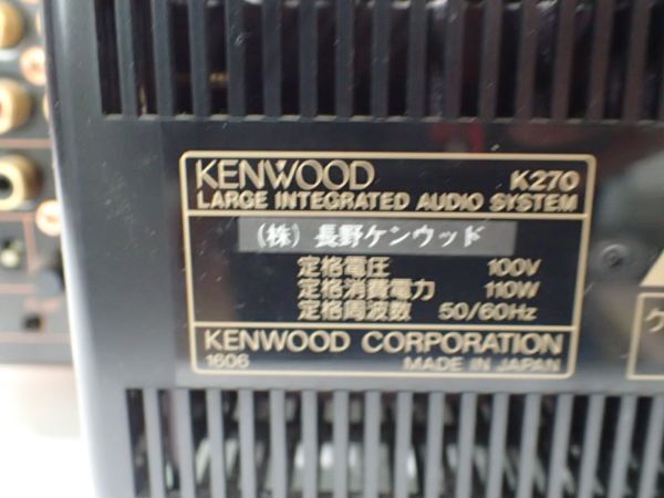 G960/1B*KENWOOD Kenwood CD панель K270 с дистанционным пультом утиль *