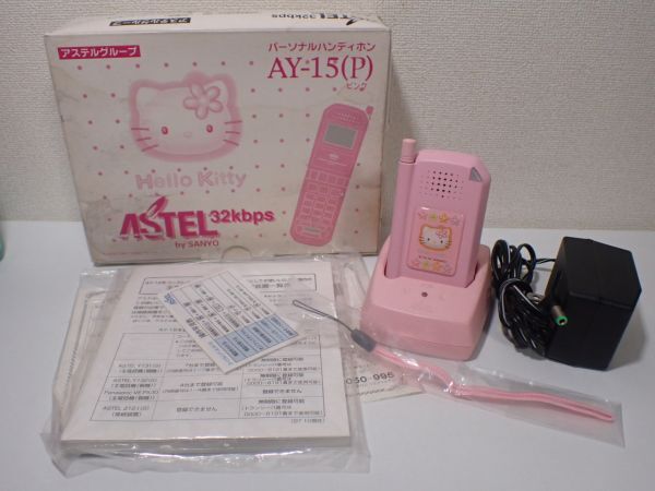 H079/6B◆ASTEL パーソナルハンディホン AY-15(P) ハローキティ PHS ジャンク品◆_画像1