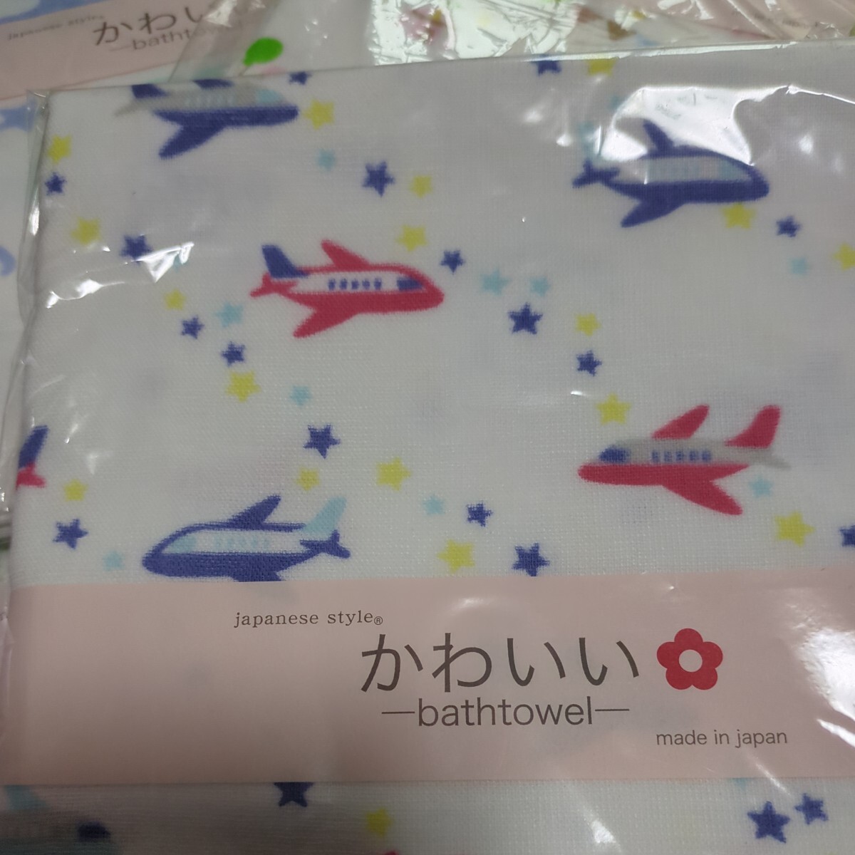 飛行機☆ジャパニーズスタイル☆やさしい肌ざわり　かわいいバスタオル　キッズ