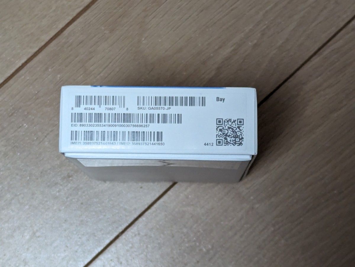 新品未使用)Google pixel8a 128GB Bay ブルー SIMフリー|Yahoo 新品未使用)Google pixel8a 128GB Bay ブルー SIMフリー|Yahoo