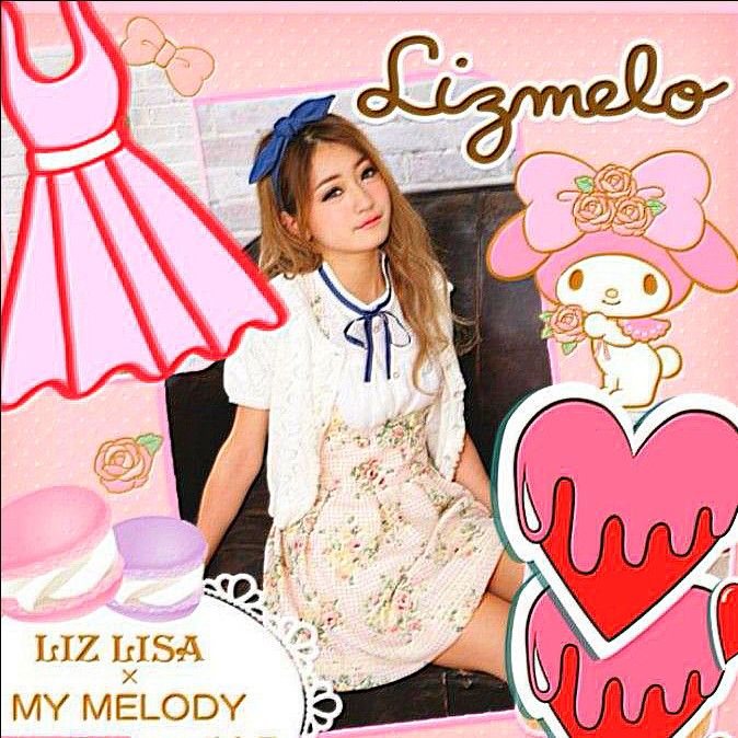 ☆lizmelo LIZLISA MYMELODY☆リズメロ リズリサ マイメロ ☆lizmelo LIZLISA MYMELODY☆リズメロ リズリサ マイメロ