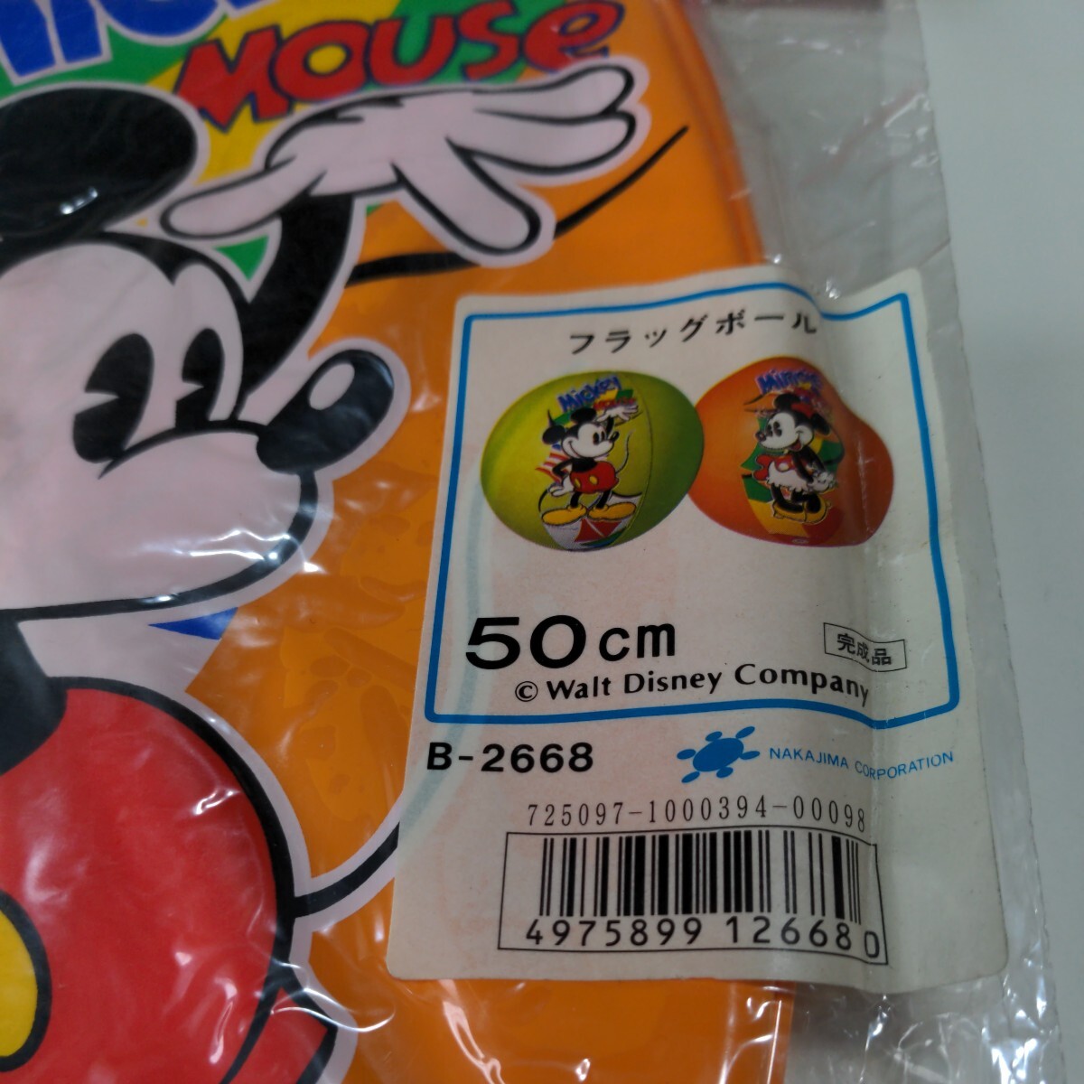  средний .nakajima пляжный мяч orange 50. Disney герой пляж товары Mickey Mouse флаг мяч нераспечатанный не использовался 