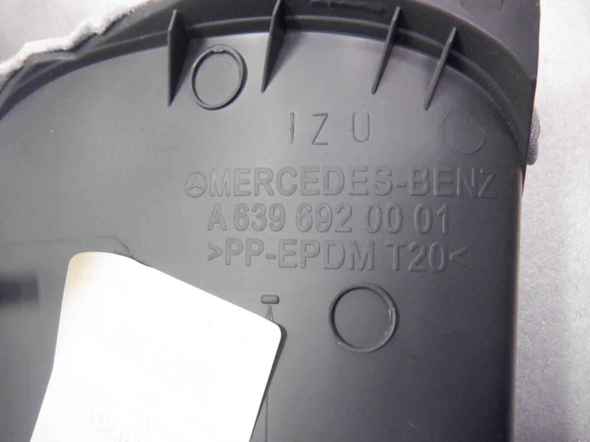 H20年 W639 ベンツ V350 トレンド 右H ABA-639350C Aピラー 室内 左 助手席 カバー トリム 内張り 布地 グレー/16【6-11215】82549_画像5