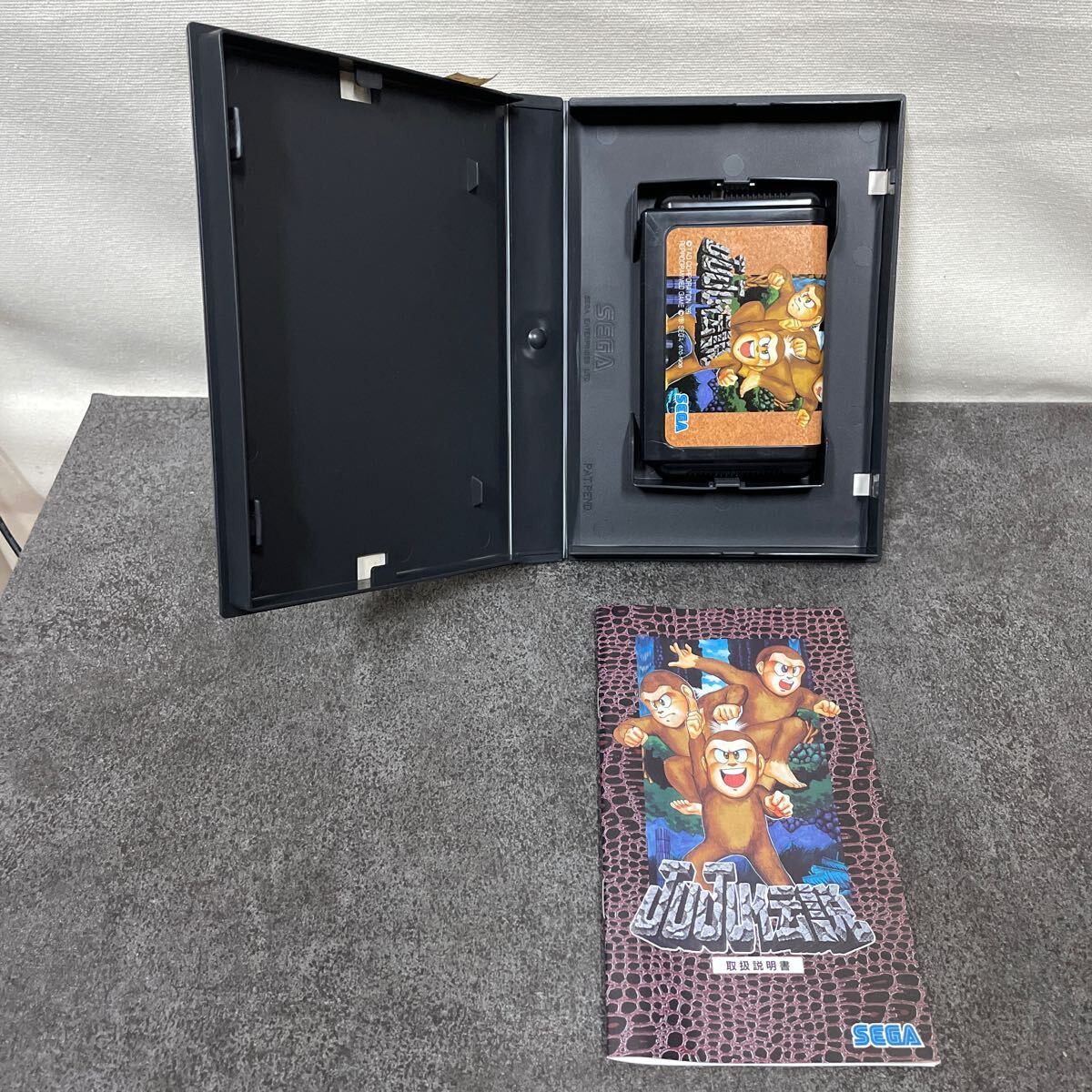 ⑦新品未使用品 JUJU伝説 SEGA セガ MD メガドライブ MEGA DRIVE 店舗在庫品_画像6