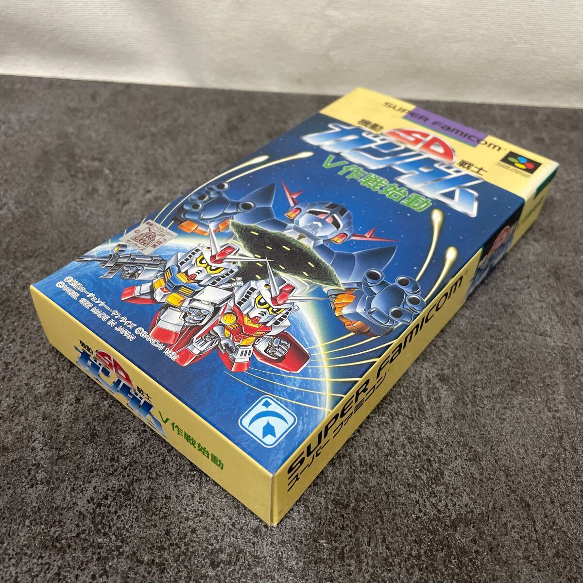 C 新品未使用品 SD機動戦士ガンダム V作戦始動 SFC スーパーファミコン 店舗在庫品 スーファミ SDガンダム _画像4