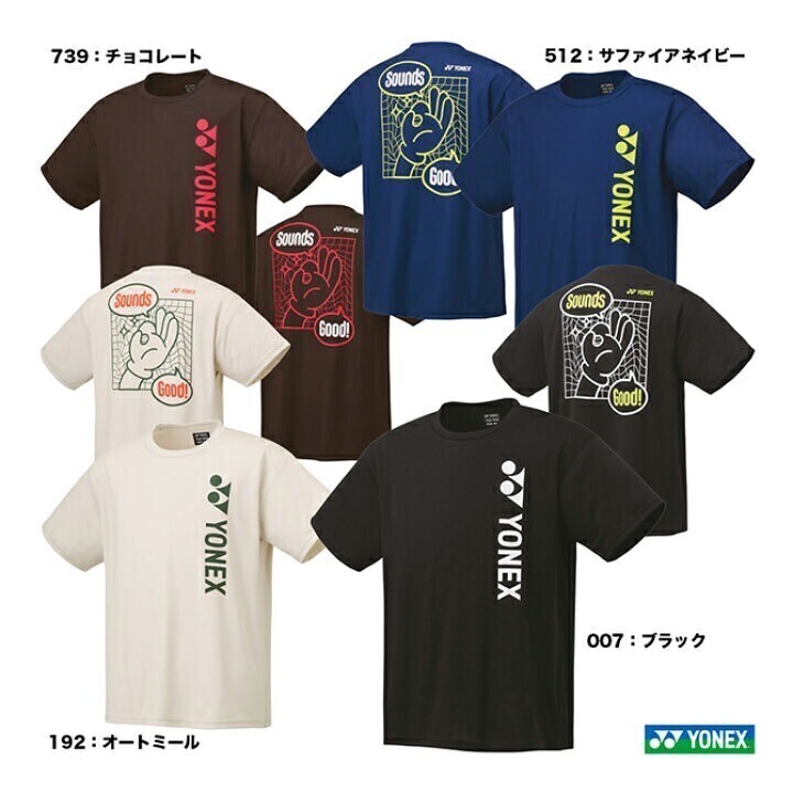 [16725Y 739 L]YONEX( Yonex ) Uni dry T-shirt chocolate L new goods unused tag attaching badminton tennis 2024 spring model new commodity 