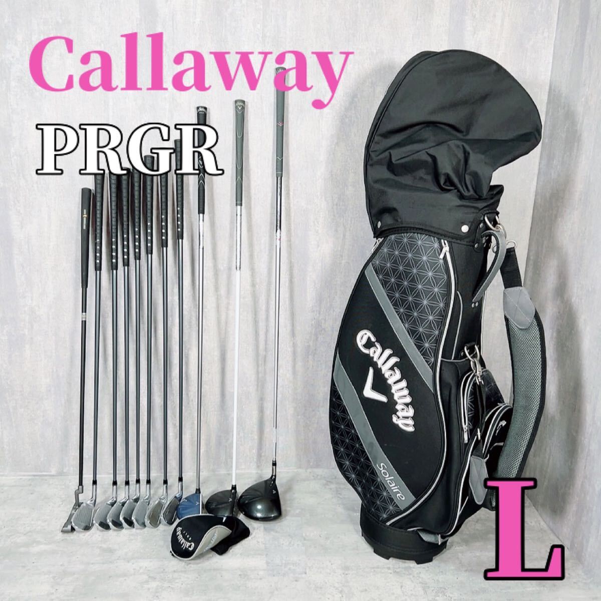 Z151 Callaway PRGR レディース ゴルフクラブセット 13点 キャロウェイ 初心者_画像1