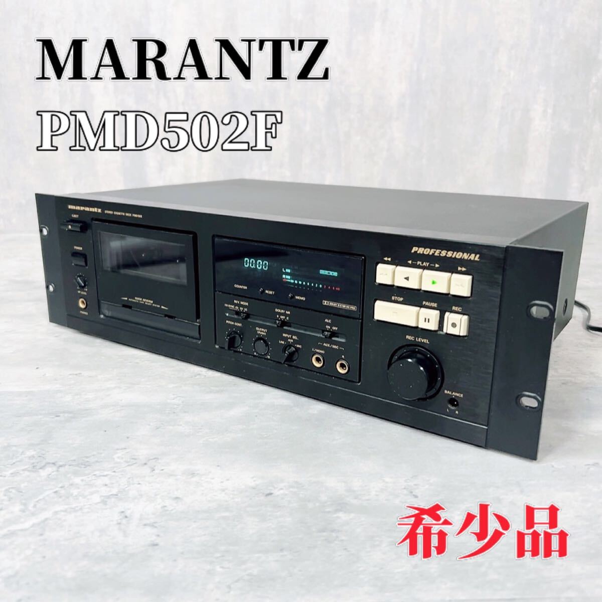 Z152 希少 MARANTZ マランツ PMD502F カセットデッキ テープ オーディオ機器_画像1