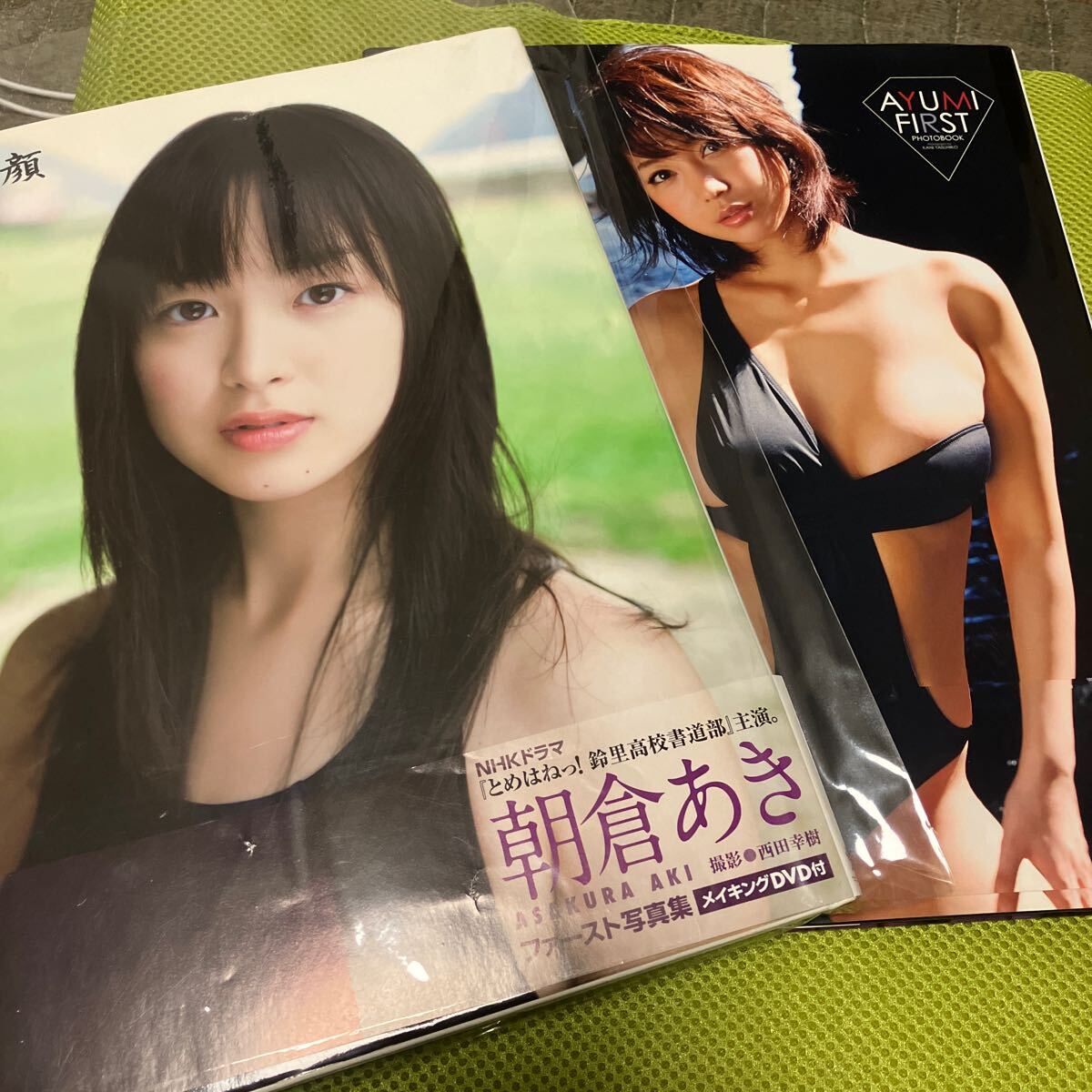 6800円 100個限定 井澤詩織 限定版 ボイス目覚まし時計 声優 6800円 100個限定 井澤詩織 限定版 ボイス目覚まし時計 声優