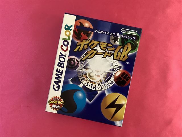 極美新品！GBC　ポケモンカードGB　未開封カイリュー入り！