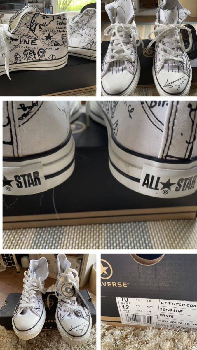 item_image_8