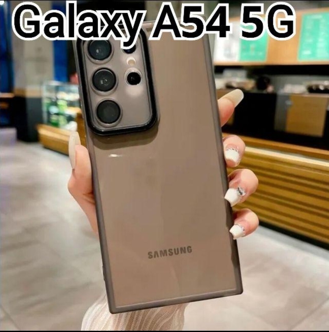 GalaxyA54 5G ケース　ブラック　黒　クリアケース　レンズカバー　匿名配送_画像1