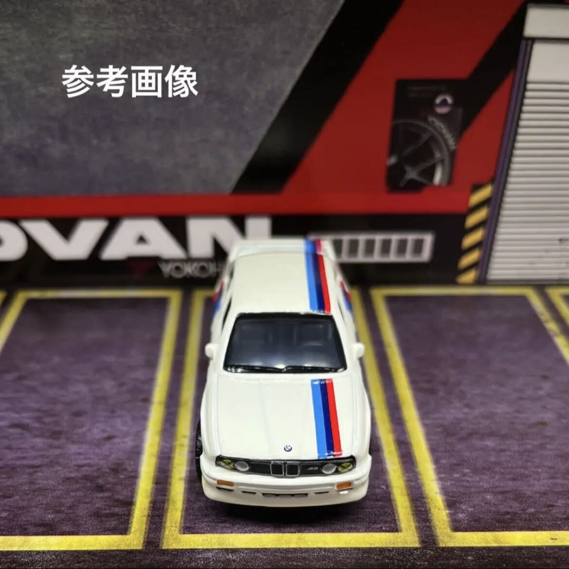 1/64 ミニカー Maisto マイスト BMW トランスポート ※箱無し、中身のみ の画像5