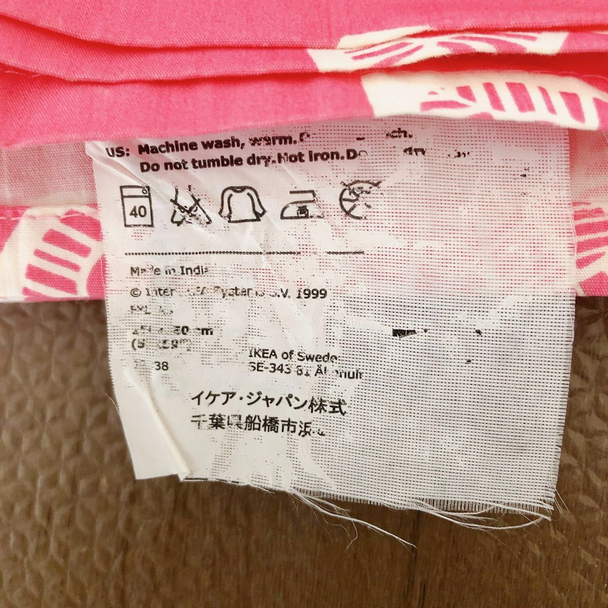 IKEA 布地　生地　プリント生地　ファブリック　カーテン加工品　ピンク　コットン　かわいい　2枚セット　カバー　ハンドメイド